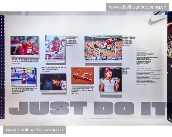 探索创新体育器材设计提升运动表现与体验的全新路径