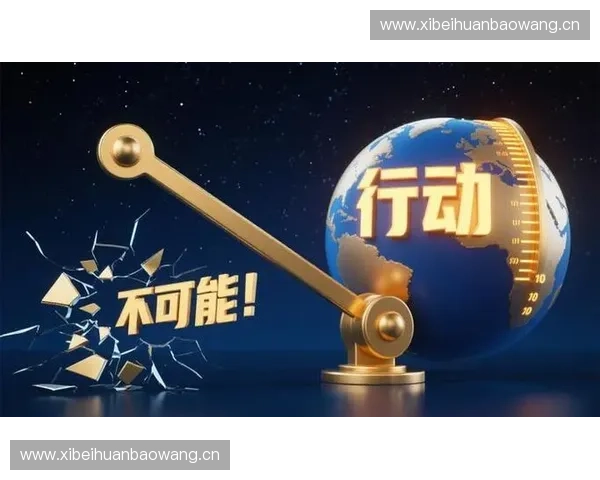 提升工作与生活效率的实用方法与行动策略全指南