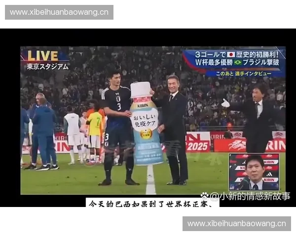 国家队逆转强敌晋级决赛年轻球员闪耀赛场引发球迷热议创历史新绩 国家队逆转强敌晋级决赛年轻球员闪耀赛场引发球迷热议创历史新绩